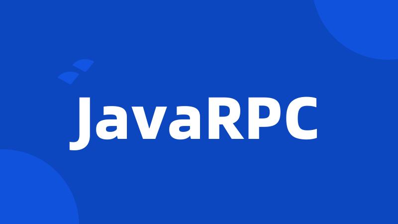 JavaRPC