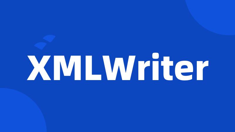 XMLWriter