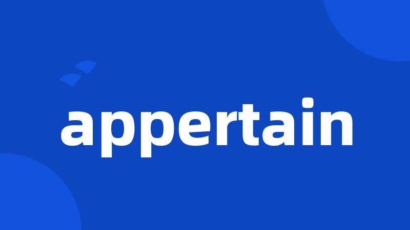 appertain