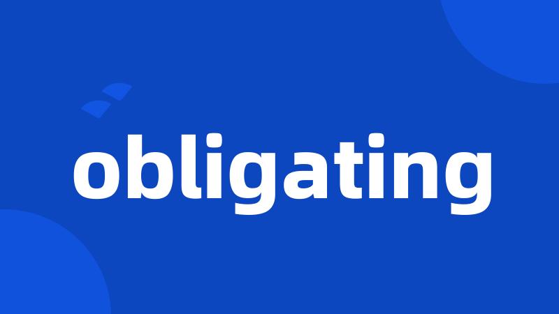 obligating