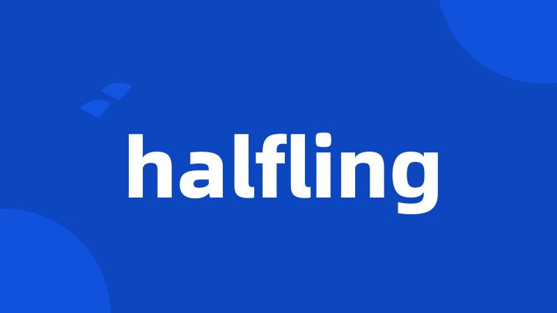 halfling