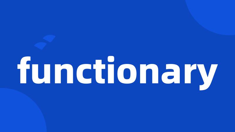 functionary