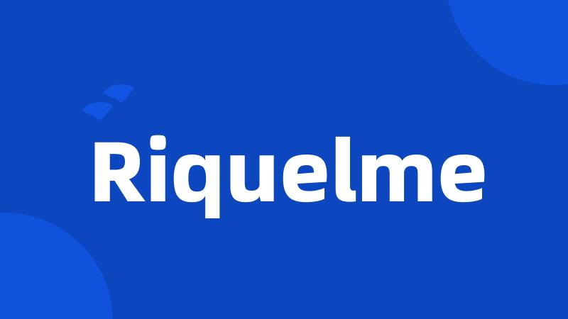 Riquelme