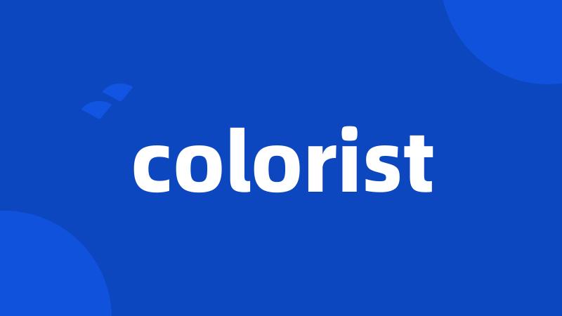 colorist