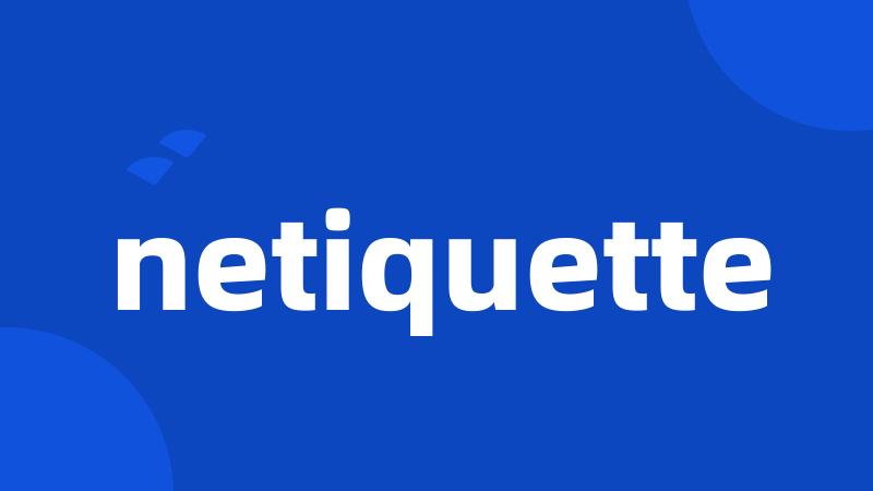 netiquette