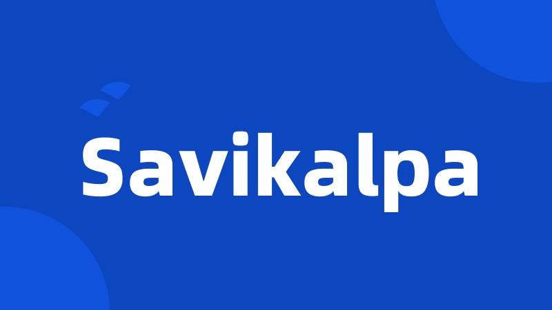 Savikalpa