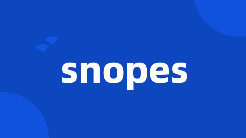 snopes