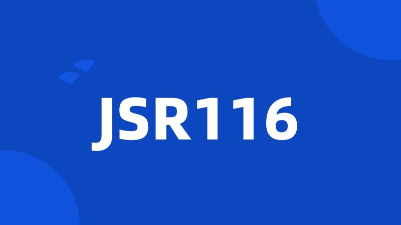 JSR116