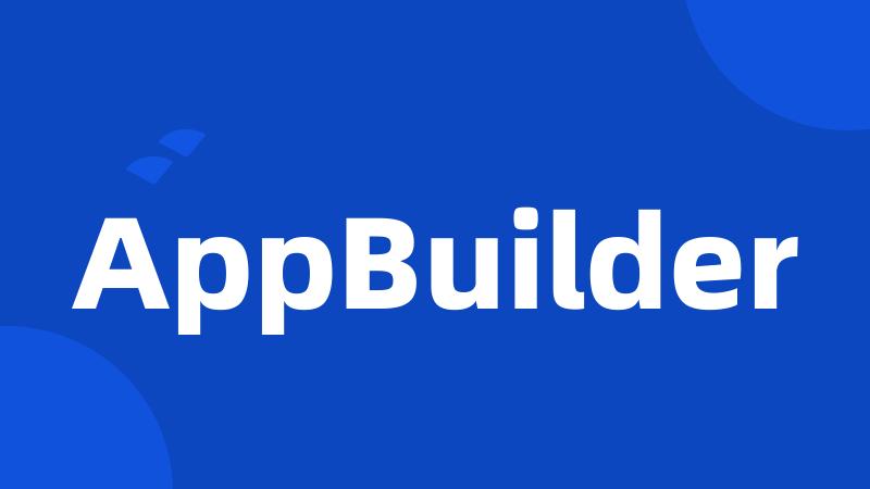 AppBuilder