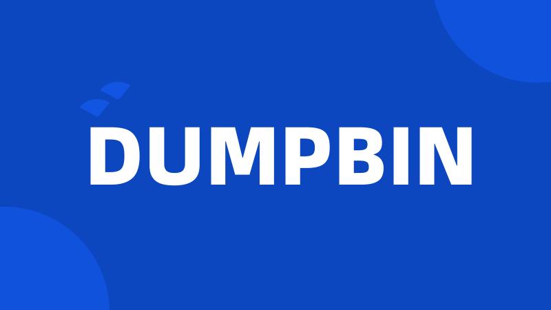 DUMPBIN