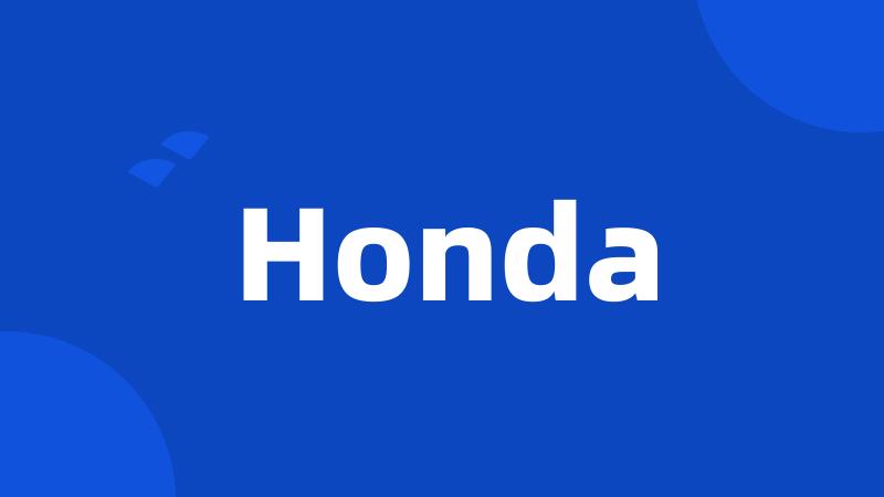 Honda