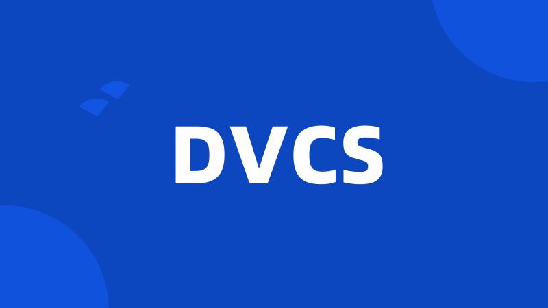 DVCS