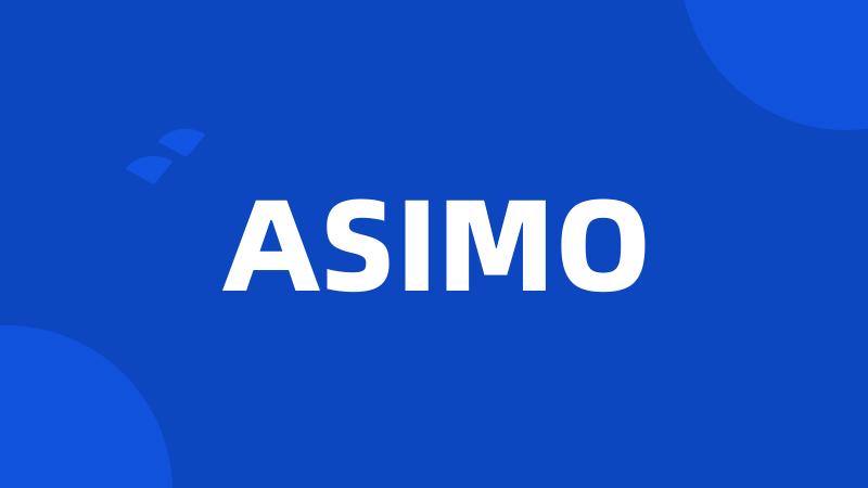 ASIMO