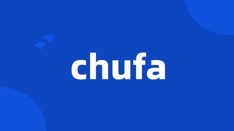 chufa