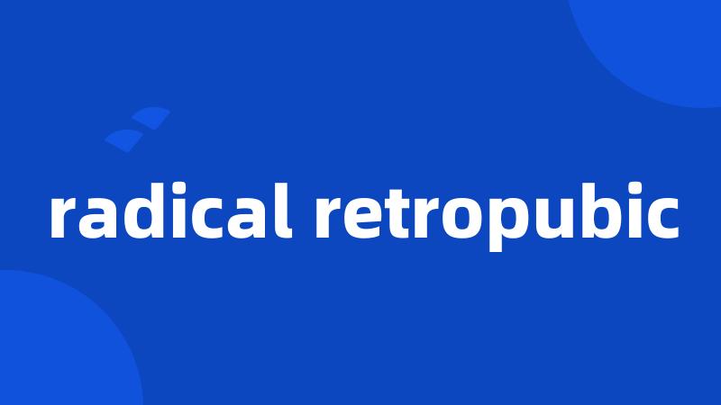 radical retropubic