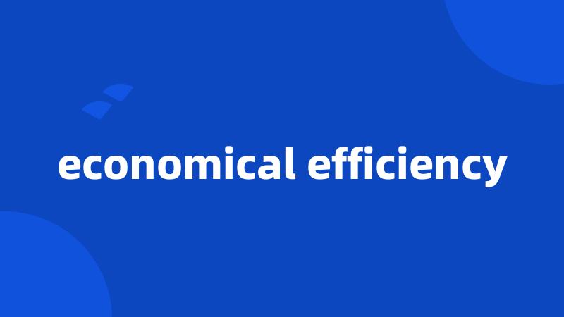 economical efficiency