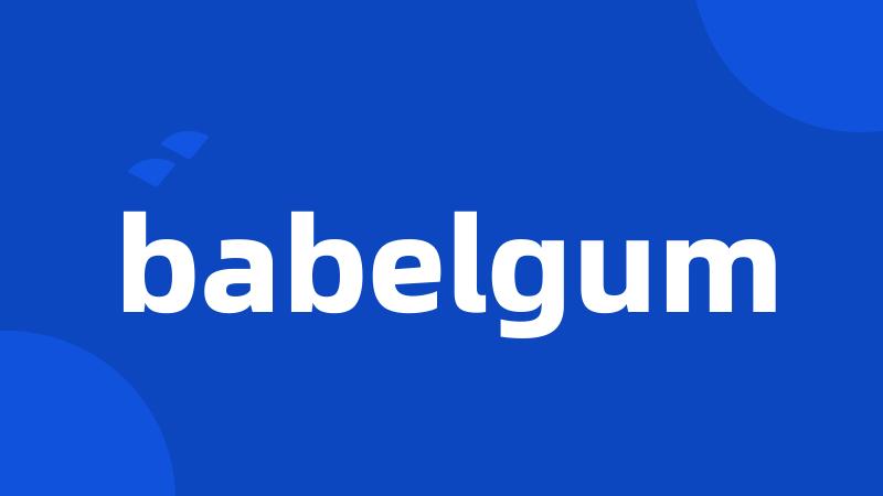 babelgum