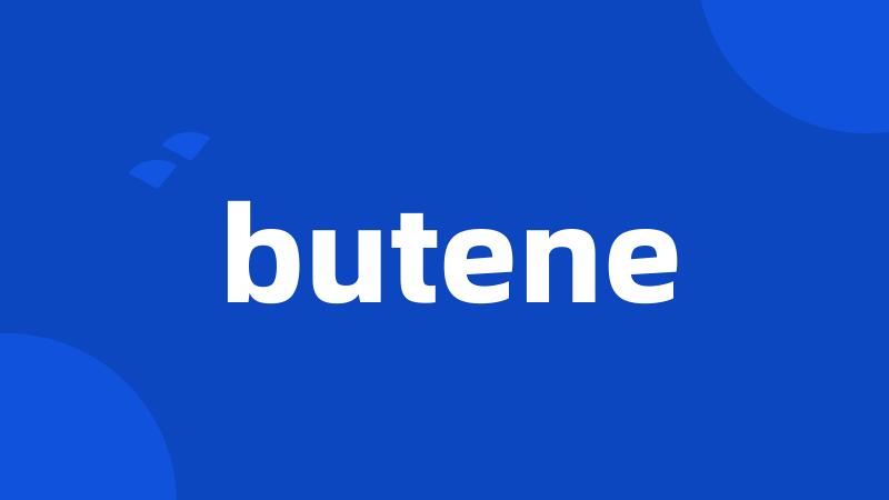 butene