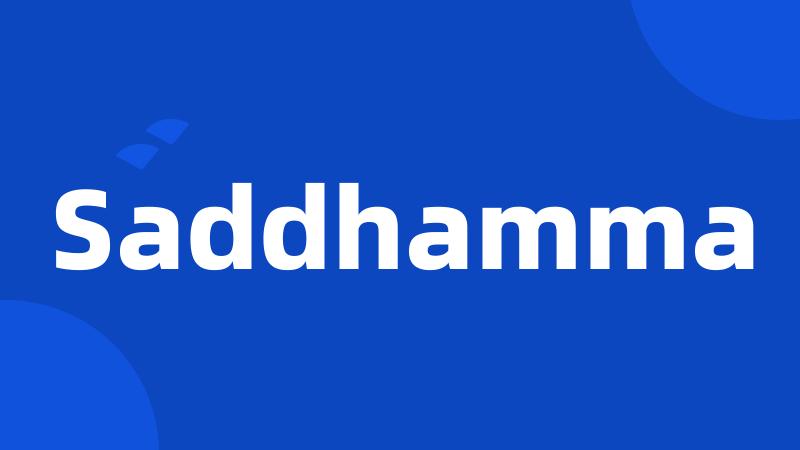 Saddhamma