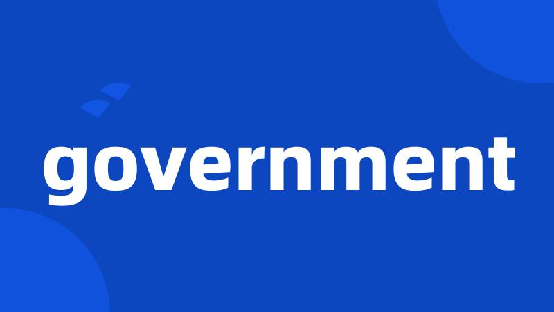 government