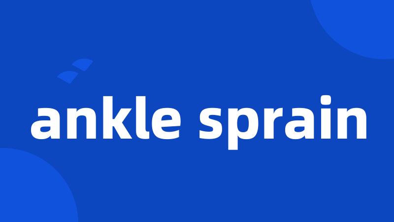 ankle sprain