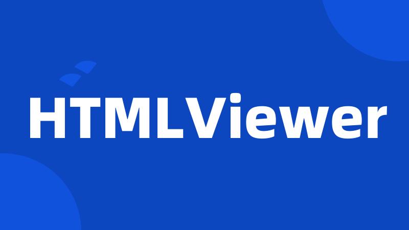 HTMLViewer