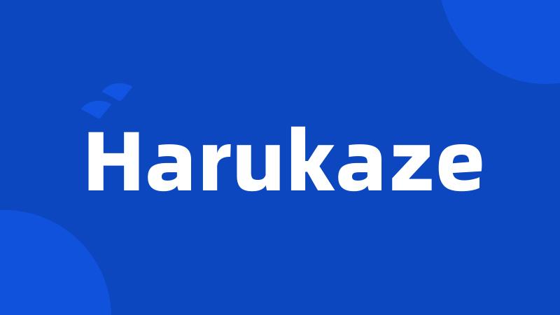 Harukaze