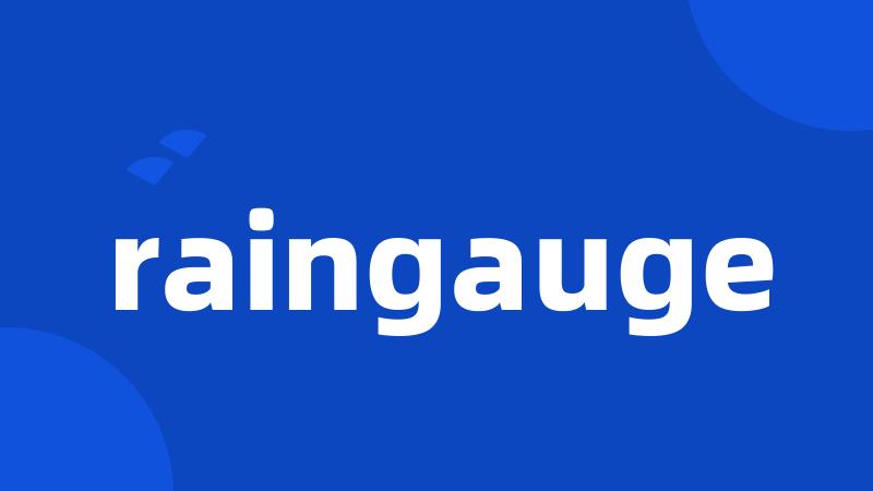 raingauge