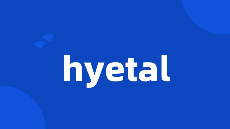 hyetal