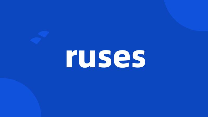 ruses