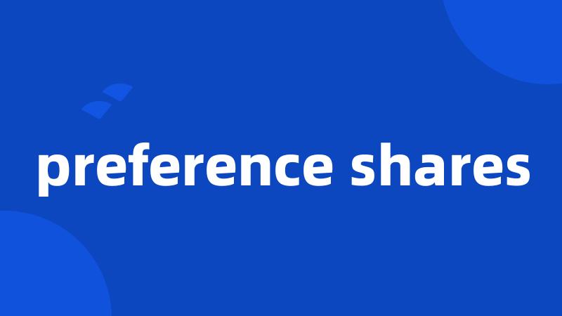 preference shares