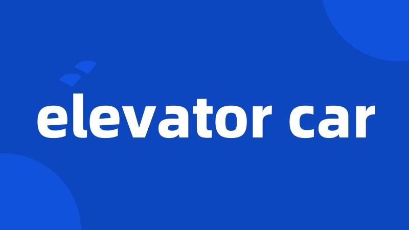 elevator car