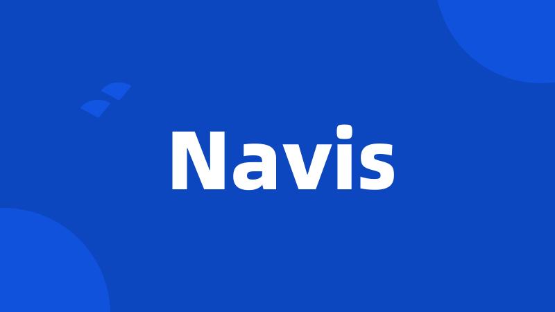 Navis