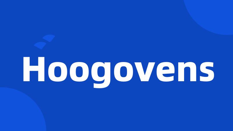 Hoogovens