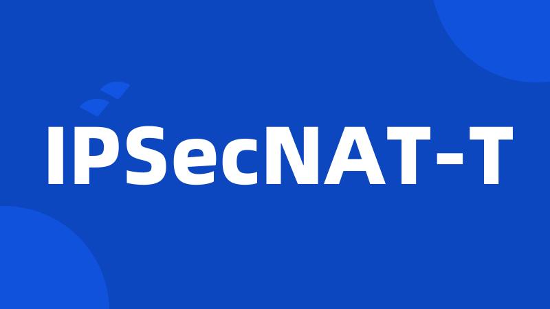 IPSecNAT-T