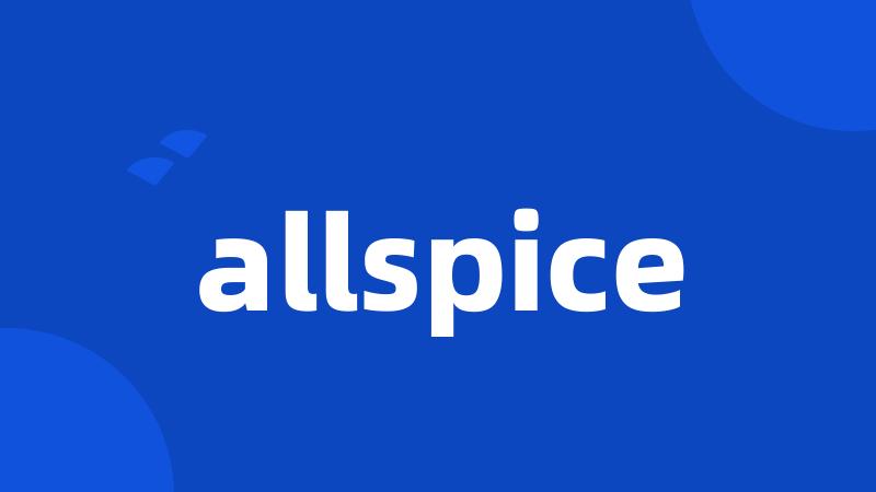 allspice