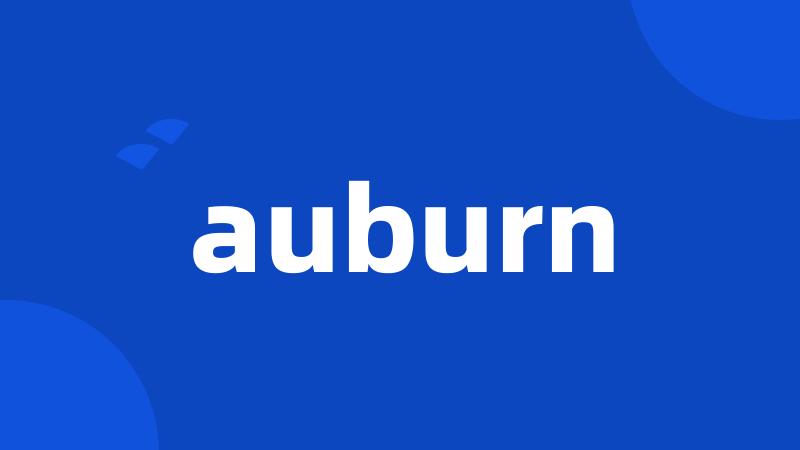 auburn