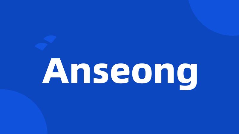 Anseong