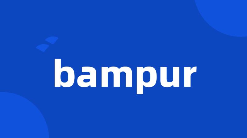 bampur