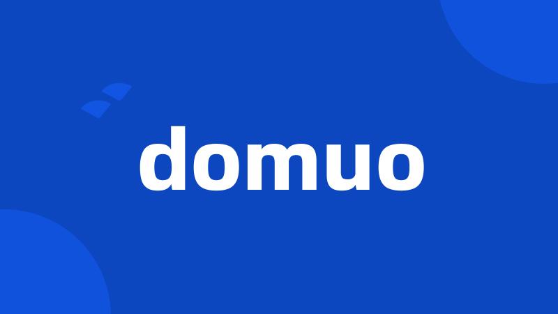 domuo