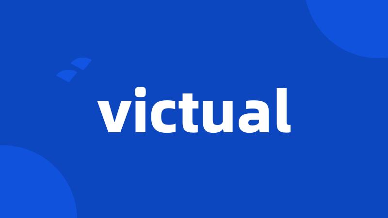 victual