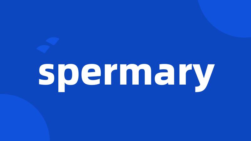 spermary