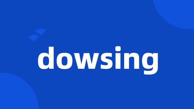 dowsing