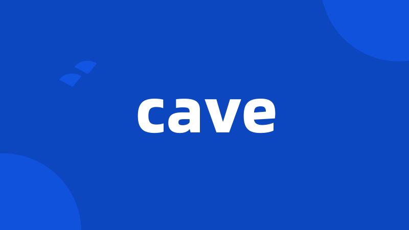 cave