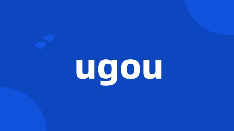 ugou