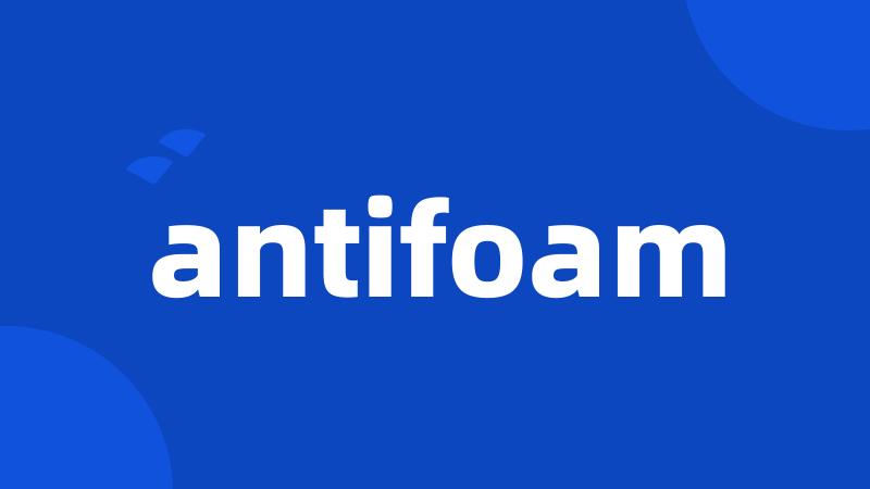 antifoam