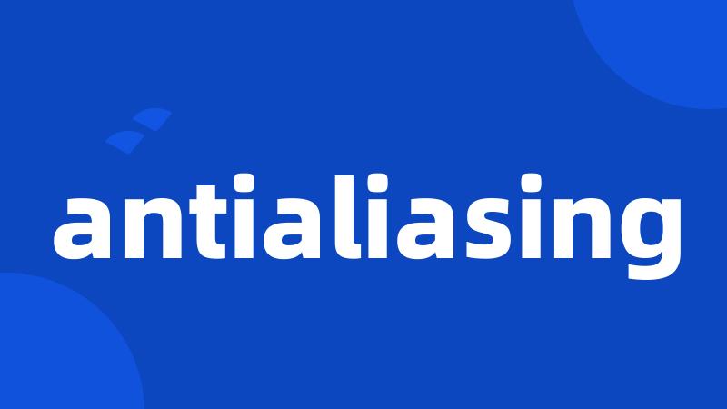 antialiasing