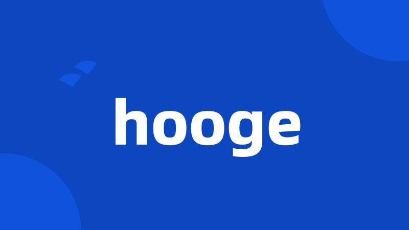 hooge