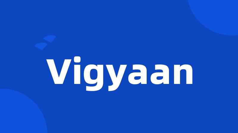 Vigyaan