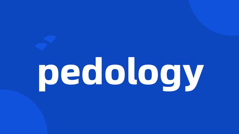 pedology